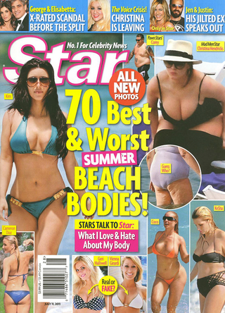 Illustration for article titled This Week In Tabloids: Pregnancy Rumors For Jen Aniston & Lady Gaga